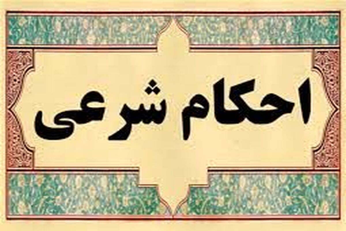 زن متاهل هم می تواند صیغه موقت شود؟ / تکلیف زن متاهلی که نیاز جنسی زیاد دارد چیست؟ 