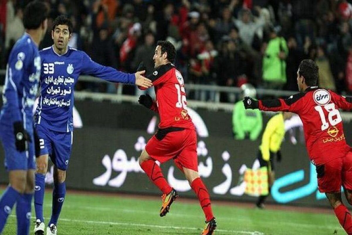 عکس العمل ایمون زاید به کامبک تاریخی پرسپولیس+عکس
