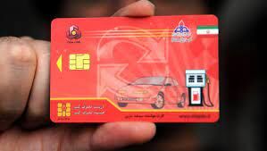 جایگزین کارت بنزین برای مالکان خودرو اعلام شد 