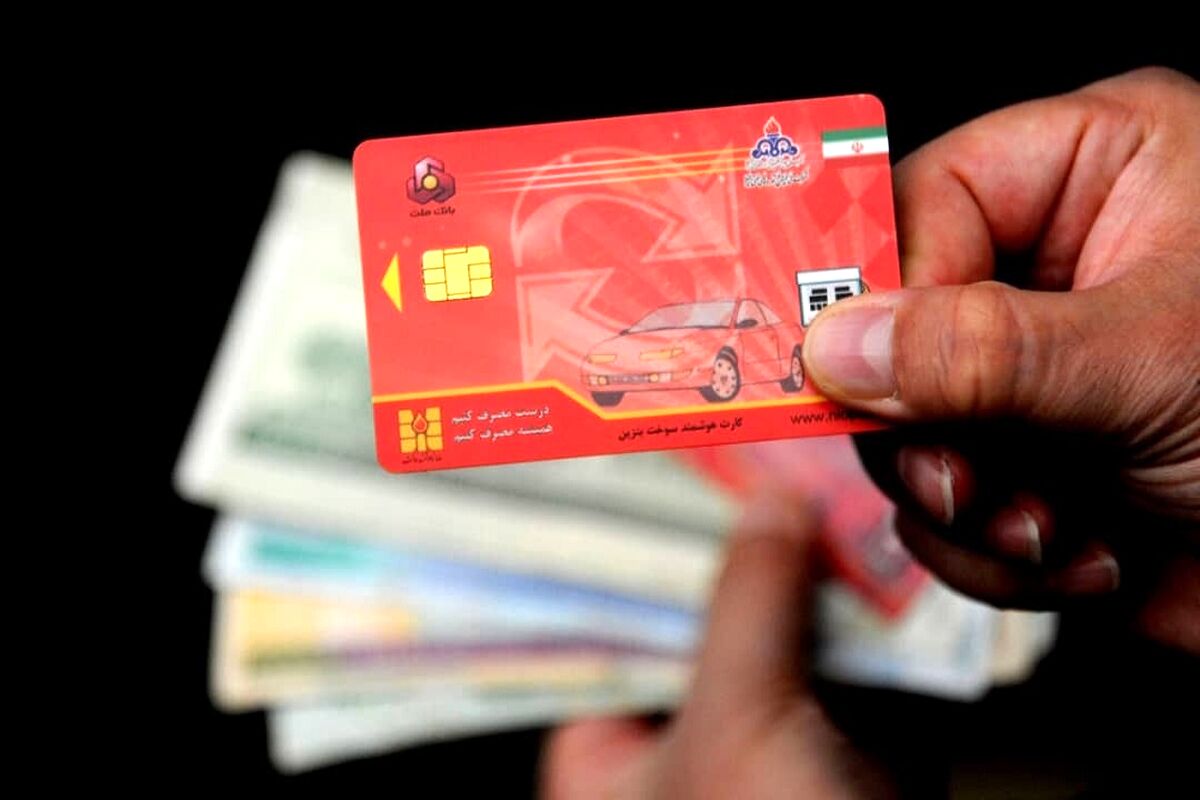 آغاز حذف کارت سوخت و تاثیرات اختلال اینترنت بر جایگاه‌ها
