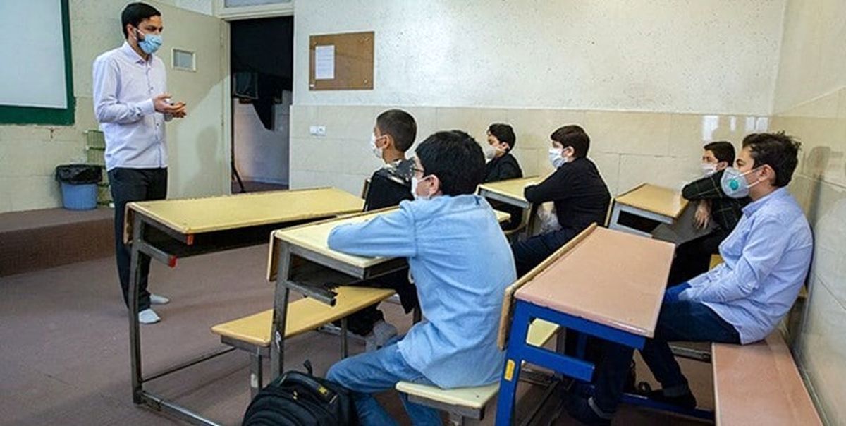 اطلاعیه آموزش و پرورش در مورد غیبت دانش آموزان