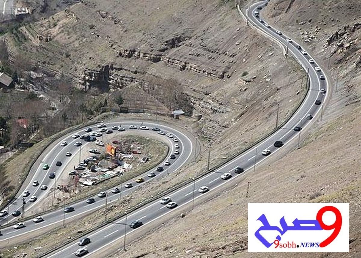 محدودیت‌ ترافیکی محورهای شمالی اعلام شد