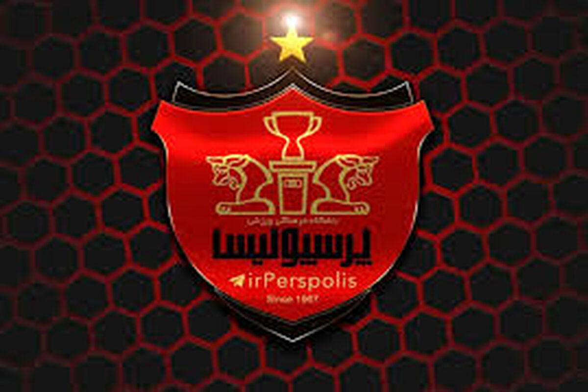 پرسپولیس در حد قهرمانی نیست