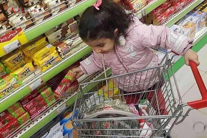 آغاز واریز یارانه مضاعف به حساب این افراد/ لیست مشمولان