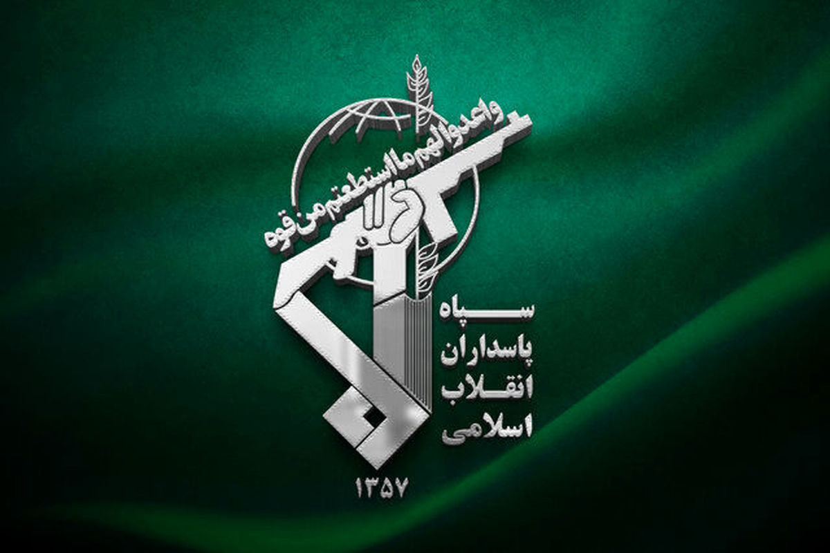 سازمان اطلاعات سپاه هشدار جدی داد