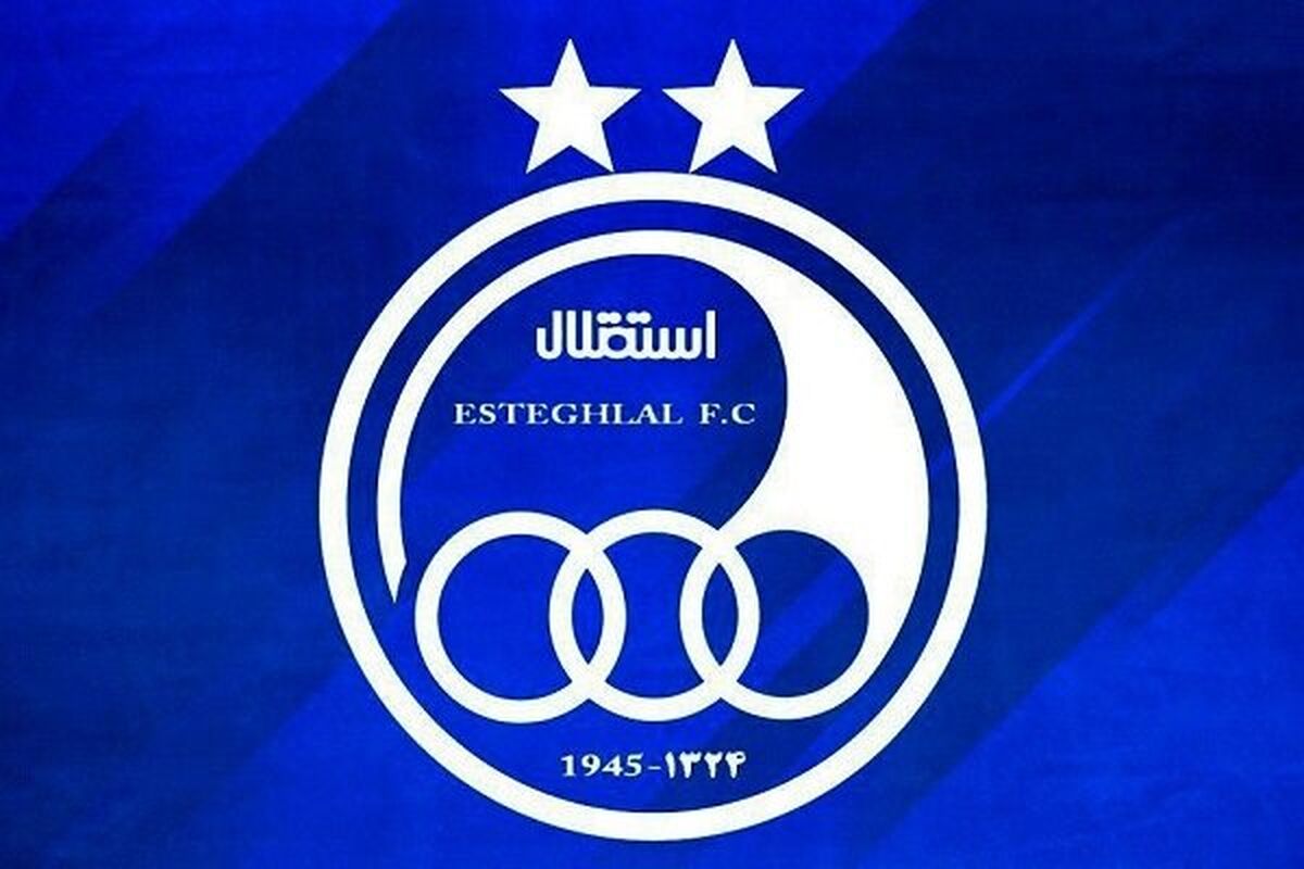 رکوردشکنی عجیب استقلالی‌ها برای جام جهانی