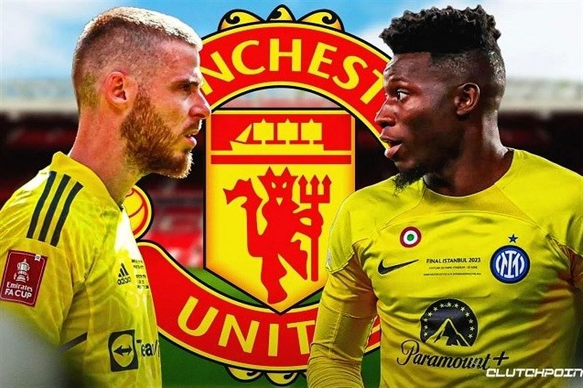 تمام گزینه‌های اینتر برای جانشینی اونانا