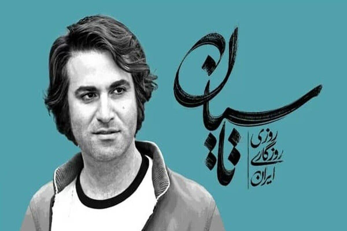 ادای دین تاسیان به سوگ‌نشینی مردم بندرعباس