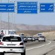 هشدار محدودیت ۱ ماهه تردد در آزادراه قم- تهران