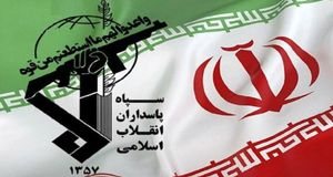 قاتل پاسدار کرمانی دستگیر شد