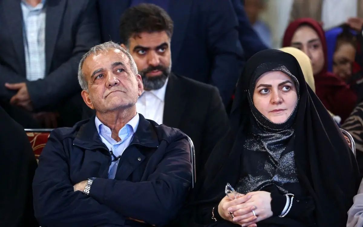 این نامه را به دست دختر مسعود پزشکیان برسانید!