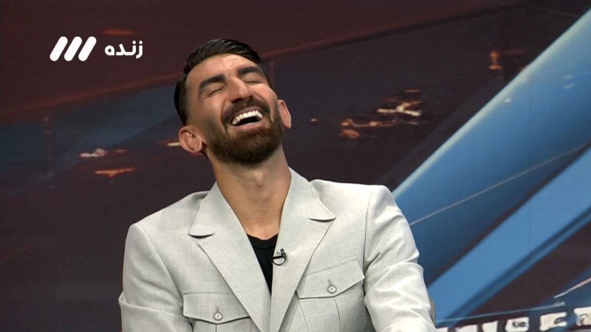 ببینید طعنه پیشکسوت استقلال به دکترای علیرضا بیرانوند!