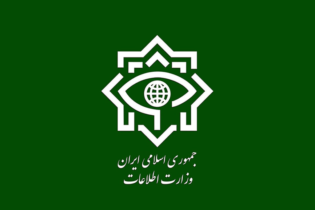 بیانیه مهم وزارت اطلاعات در مورد مسمومیت دانش آموزان
