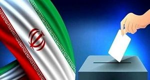 چرا انتخابات شوراها به تعویق افتاد؟