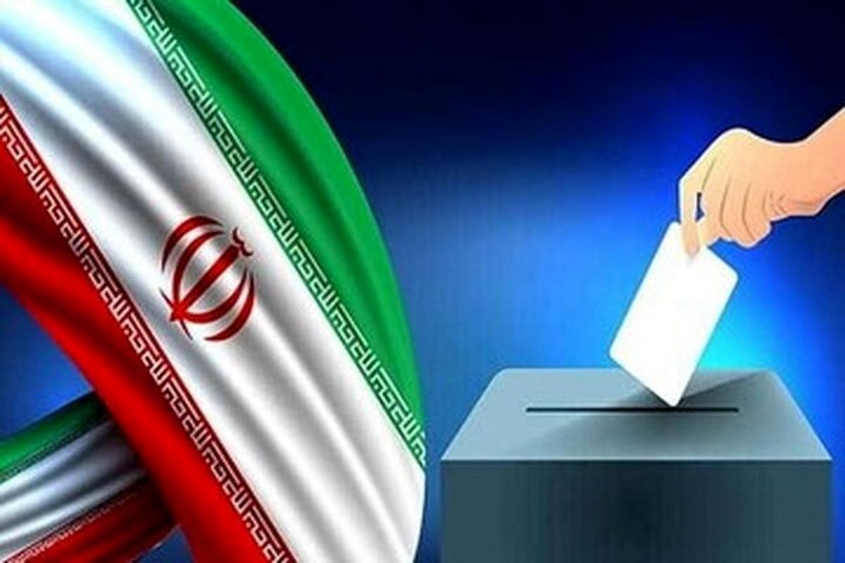 چگونه انتخابات به مرحله دوم کشیده می شود؟