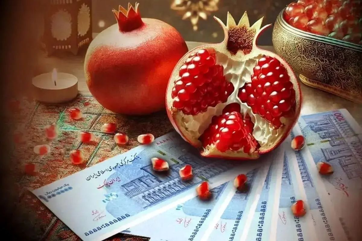 واریز ۸۸۱ هزار تومان  سود سهام عدالت در شب یلدا