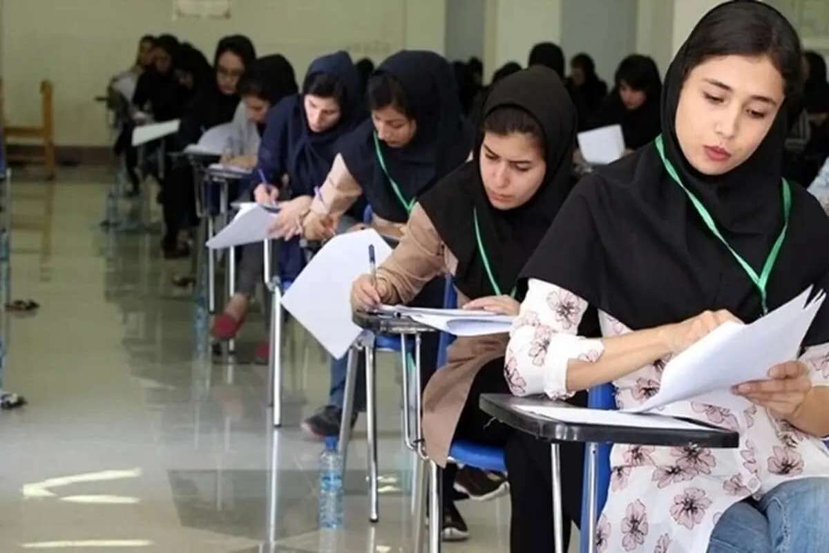 زمان آزمون کارکنان سازمان تامین اجتماعی ۱۴۰۴ اعلام شد