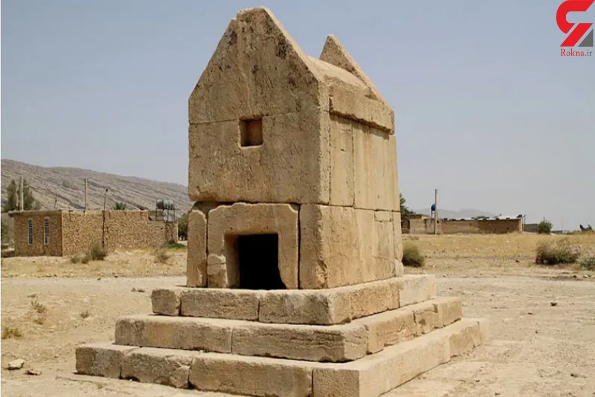 آرامگاه دختر کوروش کبیر کجاست + عکس