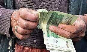 خبر فوری؛ حقوق‌ها افزایش یافت