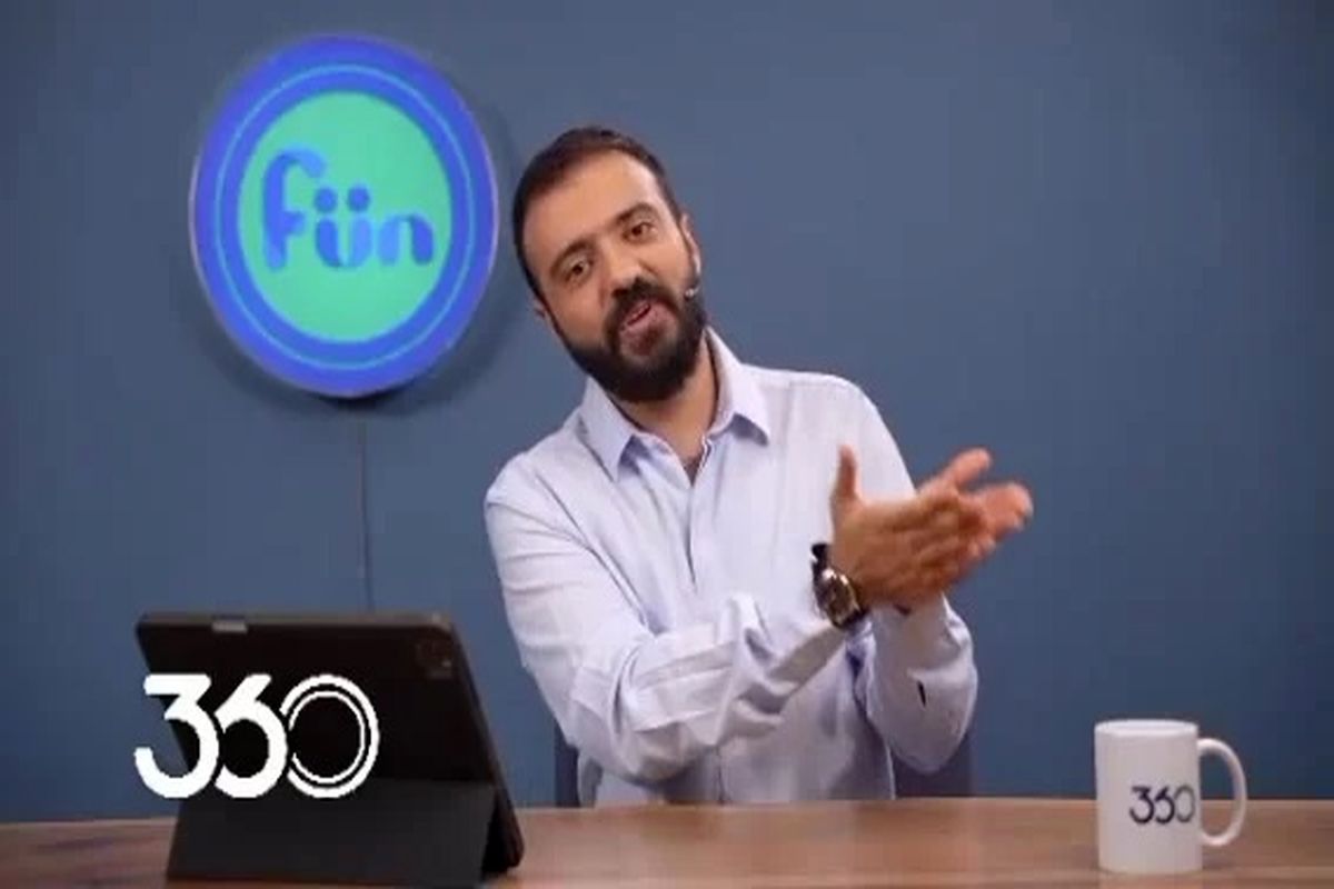 رسانه فردوسی‌پور صداوسیما را با باد انتقاد گرفت

