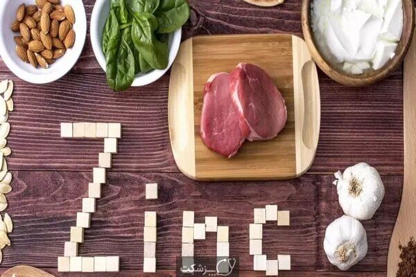 کمبود زینک باعث ابتلا به سرطان می‌شود
