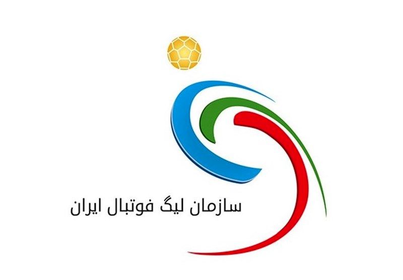 لیگ برتر تا اطلاع ثانوی تعطیل شد!