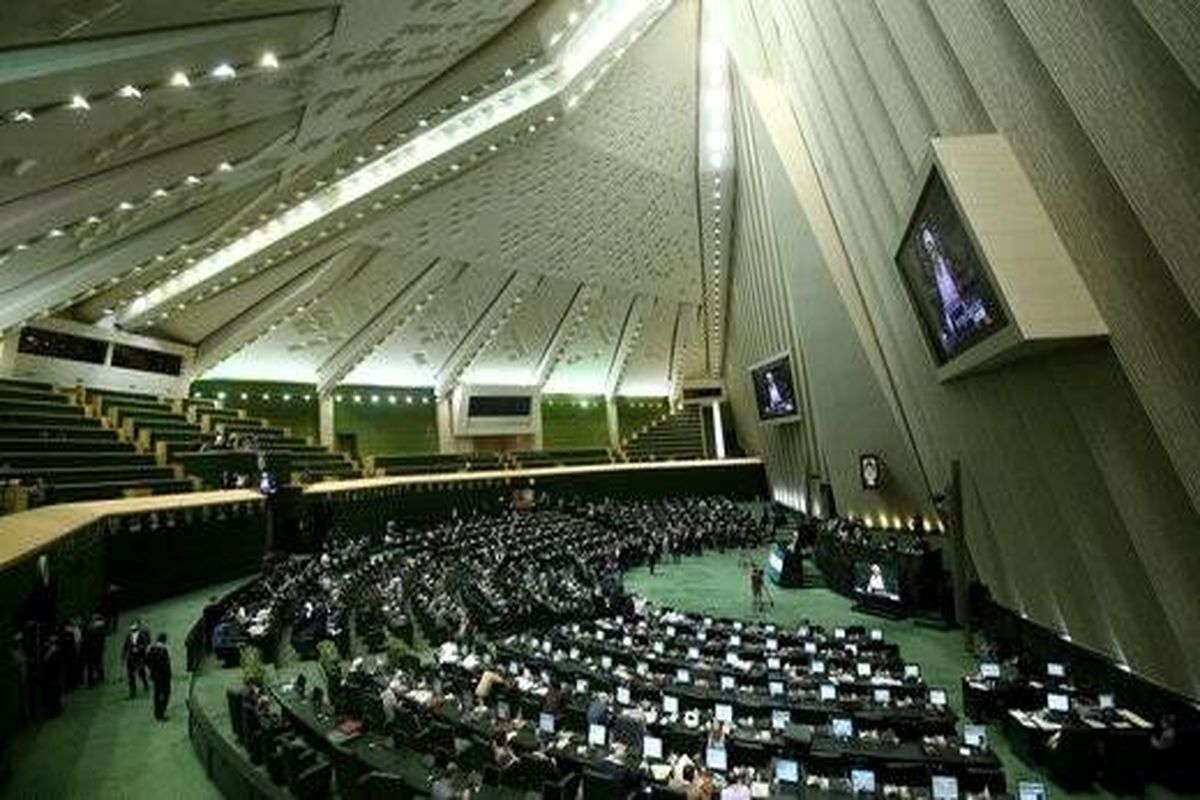 در جلسه غیرعلنی امروز مجلس چه گذشت؟