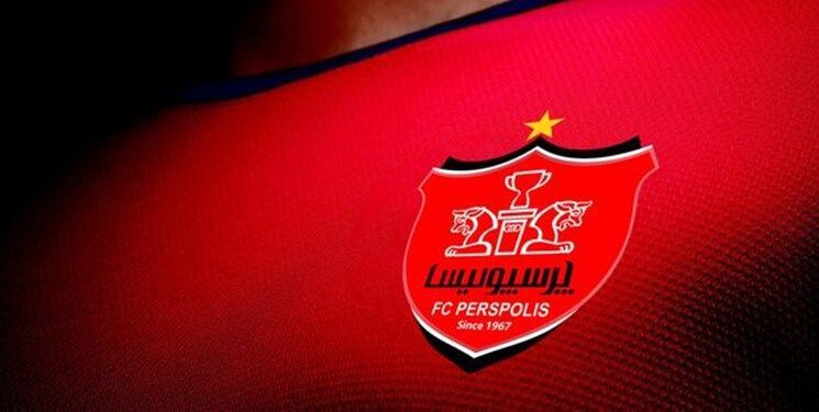 ترکیب متفاوت پرسپولیس مشخص شد!