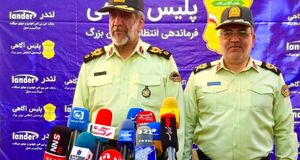 مرخصی‌ها و تخفیف‌هایی قضایی مربوط به سارقان محدود شده است