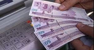 واریز یارانه جدید از این تاریخ