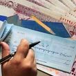خبرمهم برای دارندگان چک برگشتی؛ اطلاعیه جدید بانک مرکزی