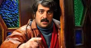 تیپ و استایل جدید ارسطوی سریال پایتخت در یک مراسم