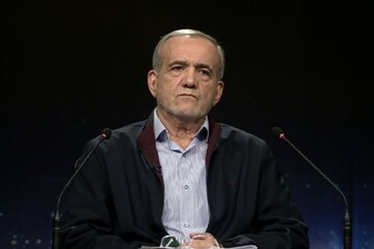 مسعود پزشکیان به شایعه گرانی بنزین در مناظره انتخاباتی پاسخی جدی و قاطع داد