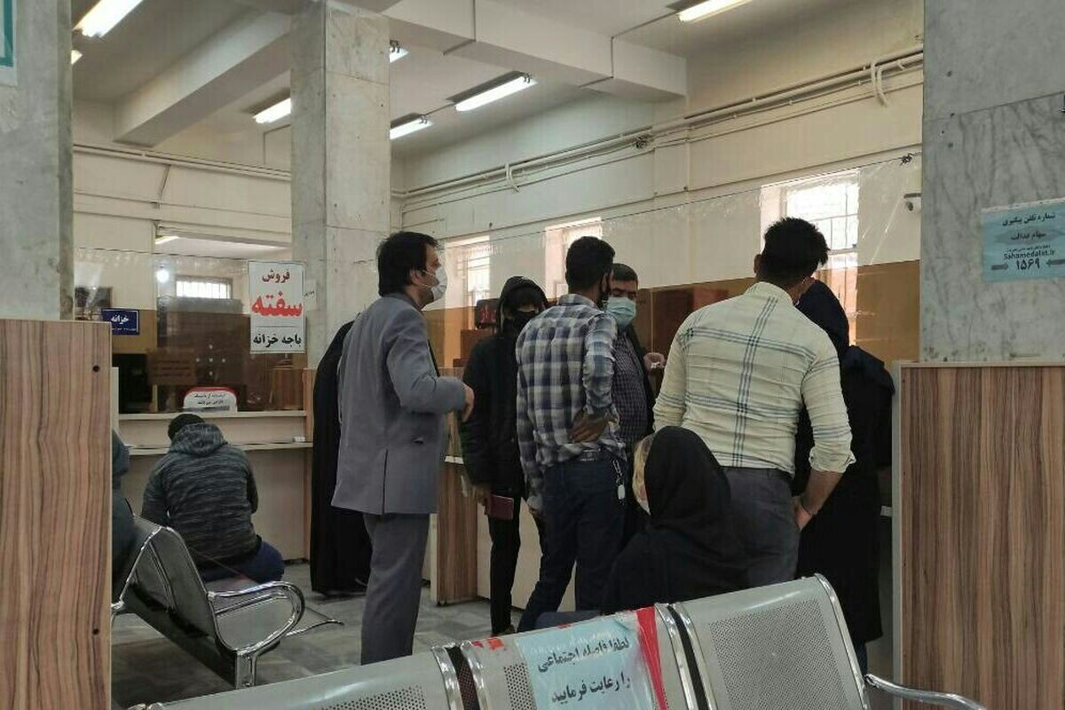 بانک ها به تعطیلات نوروزی رفتند/ سرگردانی بازنشستگان در بانک ها 