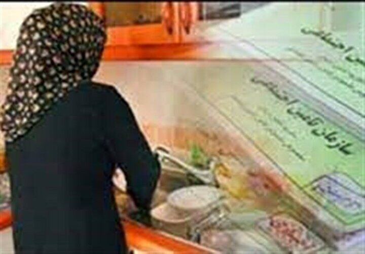 بیمه تامین اجتماعی زنان خانه‌دار چگونه تعیین و محاسبه می‌شود؟ + جزئیات