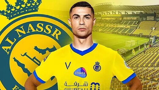 شعر عاشقانه النصری‌ها برای رونالدو+ سند