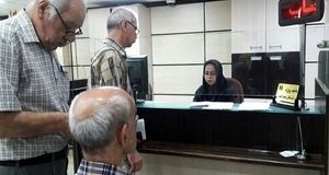 پرداخت معوقات متناسب‌سازی بازنشستگان آغاز شد