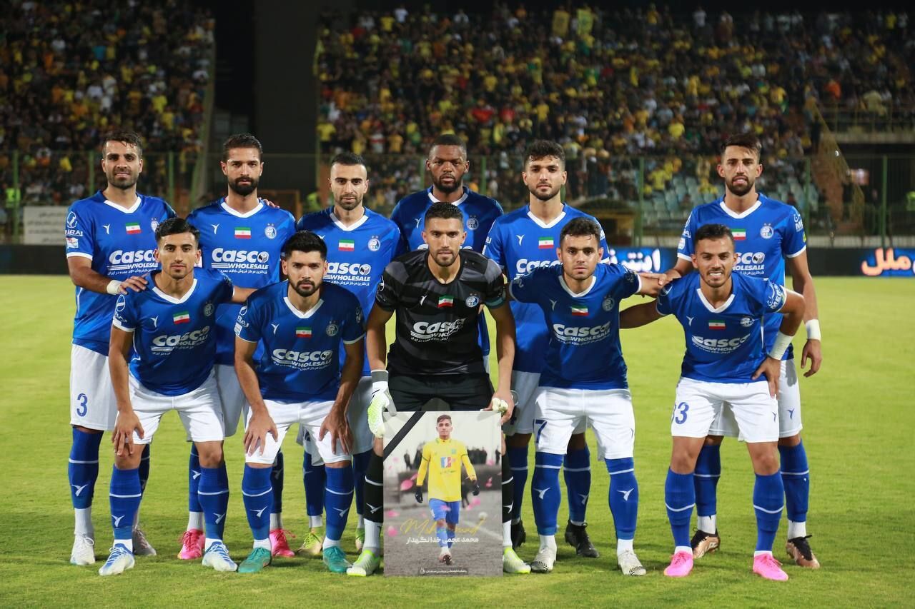 ستاره‌های استقلال در راه سرزمین اژدها