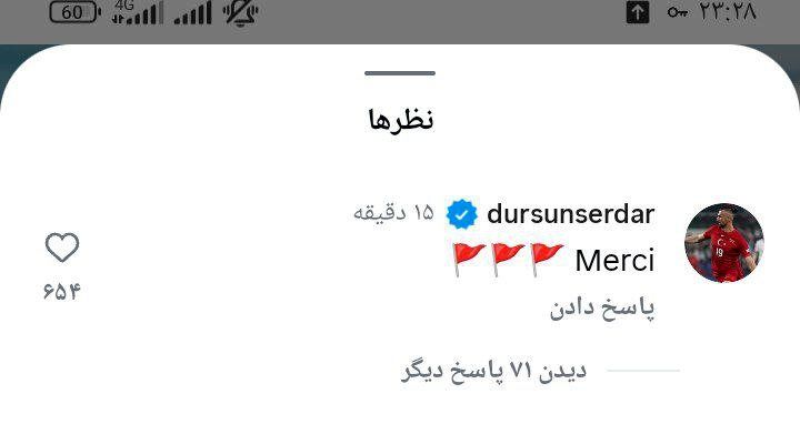 تشکر عجیب یک بازیکن پرسپولیسی بابت اخراج وحید هاشمیان + عکس