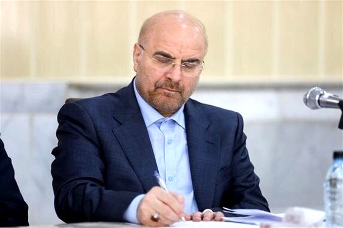 پاسخ قالیباف به تذکری درباره استرداد لایحه انتقادبرانگیز