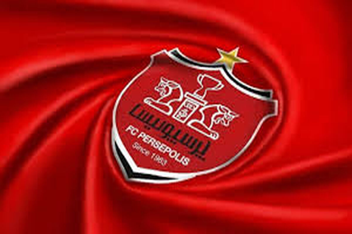پرسپولیس منتظر تصمیم درویش برای معرفی ورزشگاه جدید