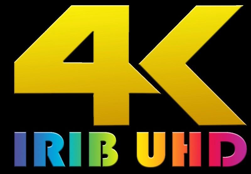 جزئیاتی از شبکه ۴K در جام‌جهانی؛ تلوبیون و سپهر ۴K می‌شوند؟