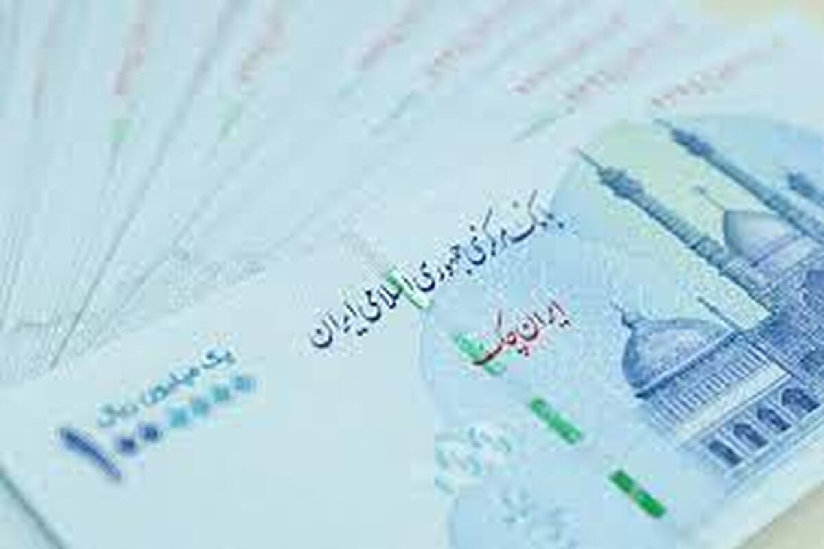کدام دهک‌ها یارانه‌شان از خرداد قطع می‌شود؟ 