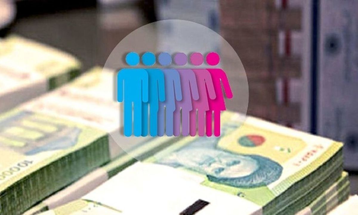 چه کسانی آخر هفته یارانه 400 هزار تومانی می گیرند؟