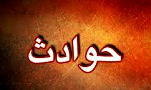 همسرکشی فجیع در قزوین/ جسد سوخته زن بیچاره پیدا شد