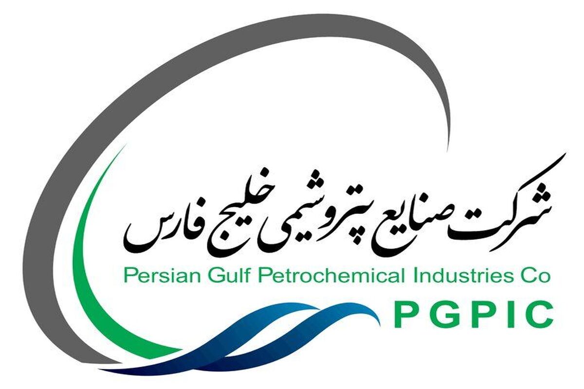 بررسی گزینه مدیرعاملی هلدینگ خلیج فارس؛ جانشینی علی عسگری جدی شد 
