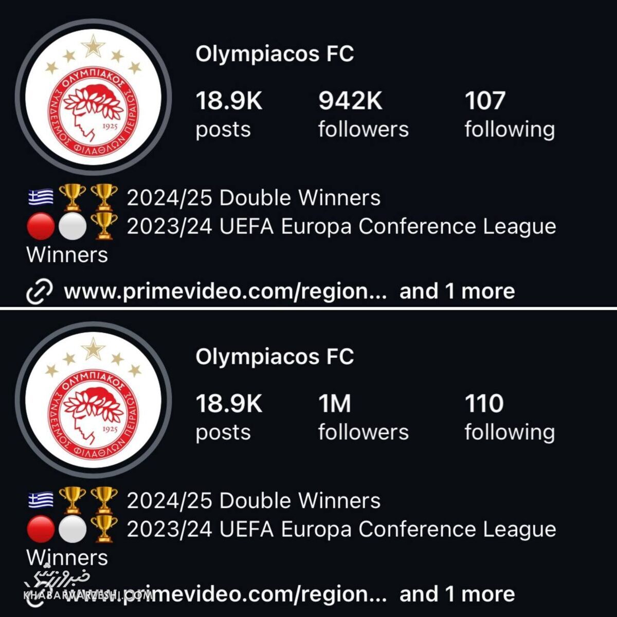 تاثیرات امضای قرارداد طارمی با المپیاکوس خود را نشان داد! +عکس