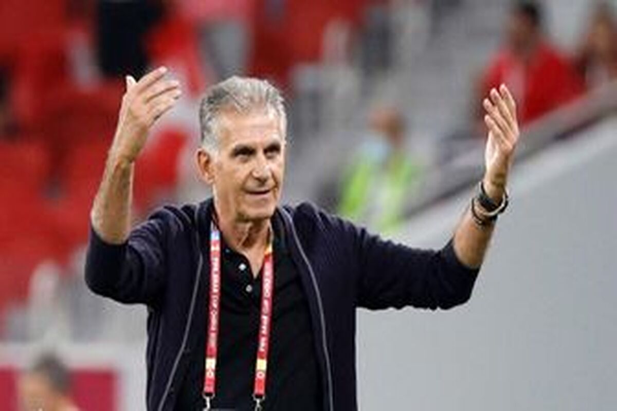 طلب کی روش مشخص شد