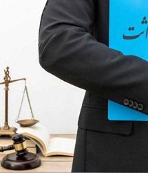 قانون جدید صدور گواهی انحصار وراثت اعلام شد