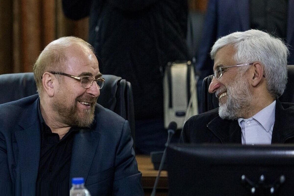 دعوای لفظی میان تیم قالیباف و جلیلی شدت گرفت